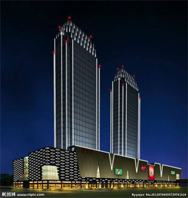 河南中灯实业有限公司